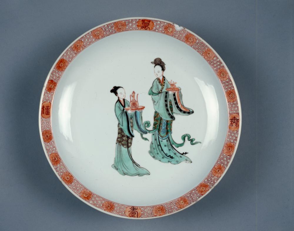 图片[1]-dish BM-PDF.890-China Archive